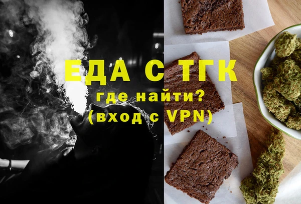 кокаин Ростов