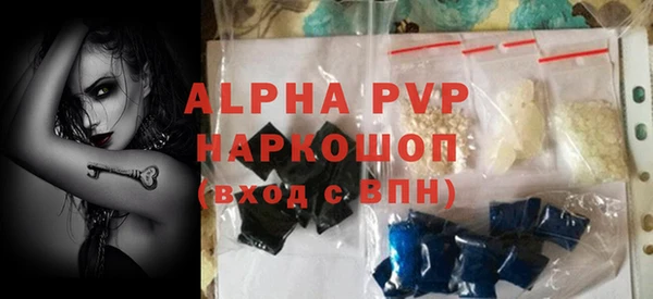 дурь Арсеньев