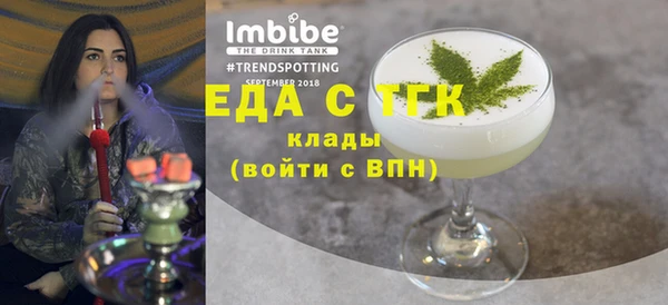 синтетический гашиш Алексин