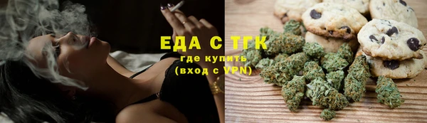 амфетамин Алексеевка