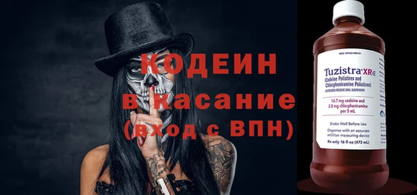 кокаин перу Алзамай