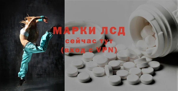 кокаин перу Алзамай