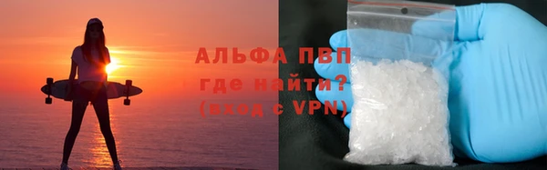 метадон Абаза