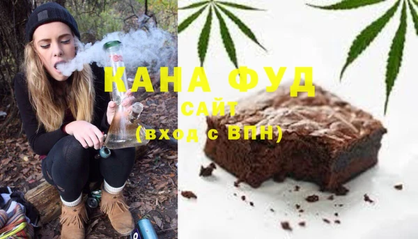 jwh Россошь