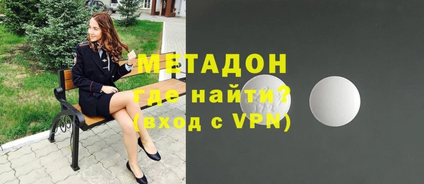 Альфа ПВП Рославль