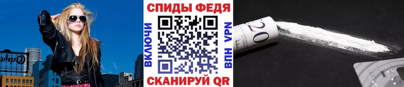 Метамфетамин Декстрометамфетамин 99.9%  Новоаннинский 